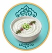 مخلفات