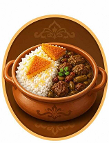 دیگچه (2 نفره)