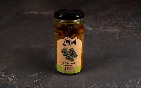 ترشی پوهیل