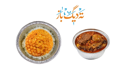 برنج و خورشت قیمه بادمجان