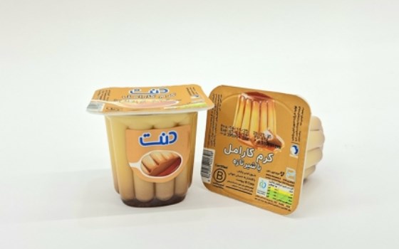 دنت کرم کارامل