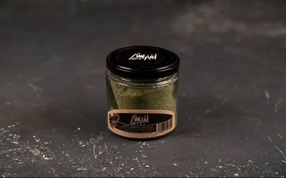 سبزی محلی مخصوص ماست