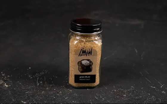 چاشنی نمک دودی