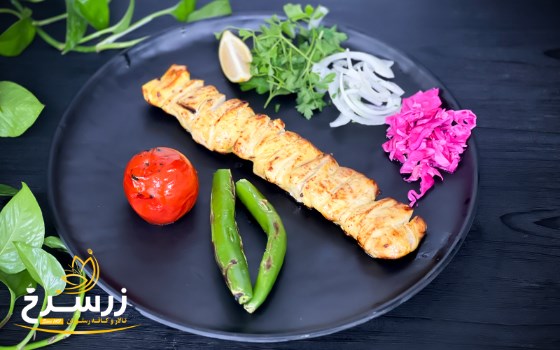 جوجه کباب بی استخوان (سینه)