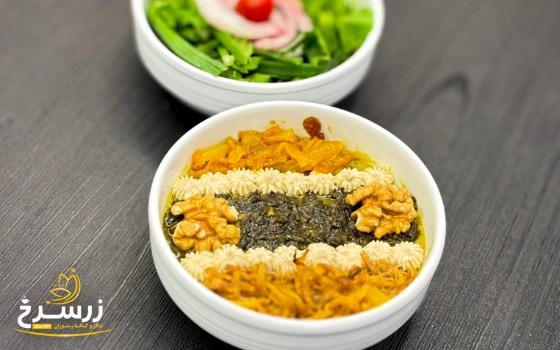 حلیم بادمجان