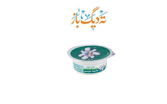 ماست