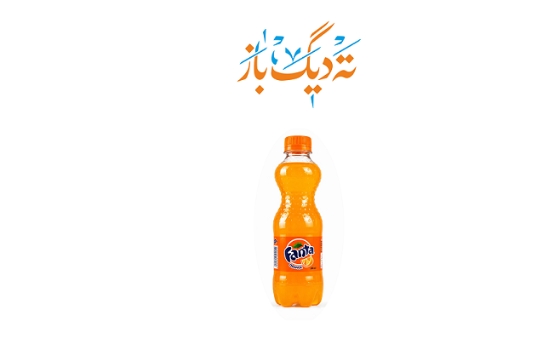 نوشابه بطری کوچک کوکا کولا