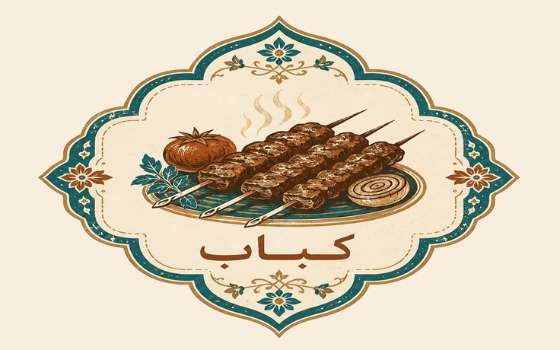 کباب ها