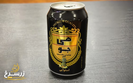 هی جو استوایی