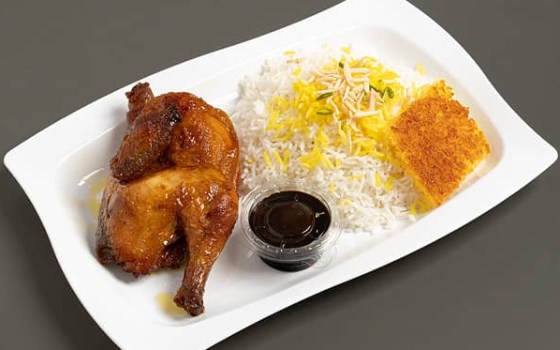 چلو اکبر جوجه