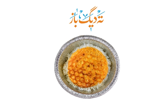 چلوکره