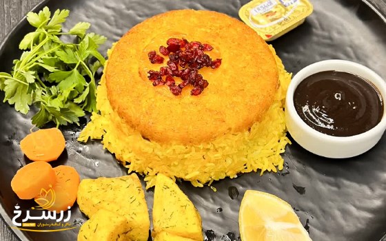 ته چین مرغ مامان پز
