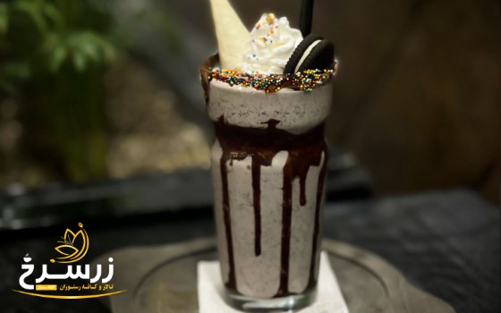 شیک اورئو
