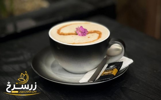 چای ماسالا