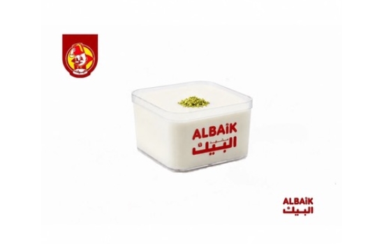 مهلبیه