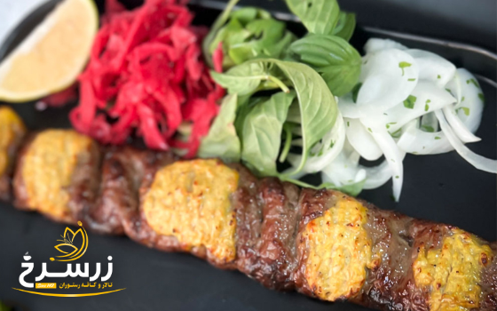 لقمه نگین دار