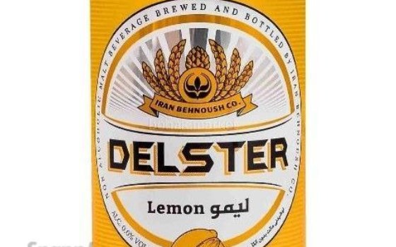 DELSTER لیمویی