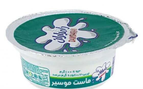 ماست موسیر دامداران