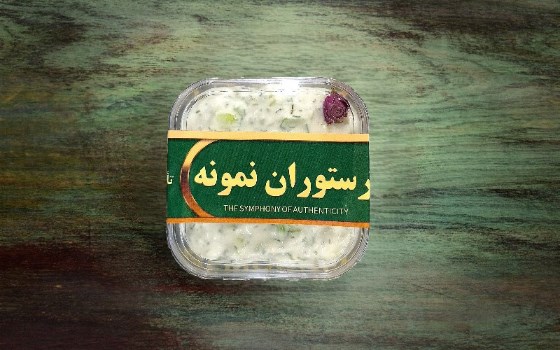 ماست وخیار سنتی