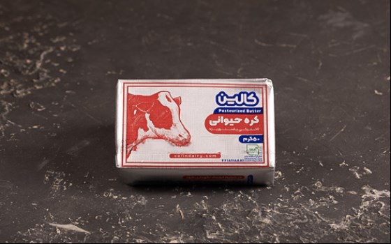کره 50 گرمی کالین