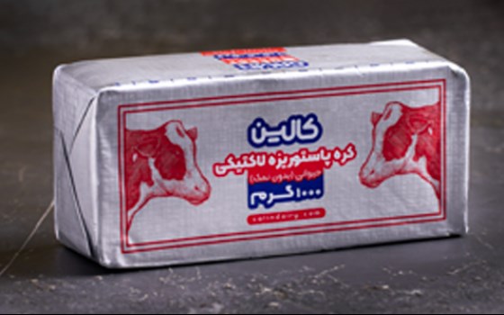کره حیوانی 1کیلوگرمی کالین