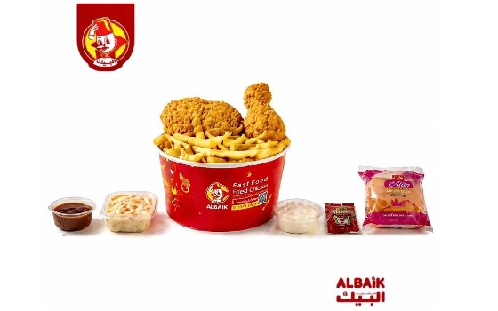 مرغ سوخاری 2 تکه (نرمال-اسپایسی)