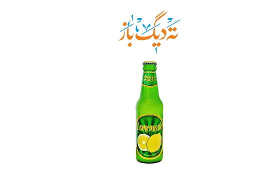 لیموناد شیشه ای