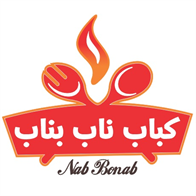 kababnabbonab.ir-logo